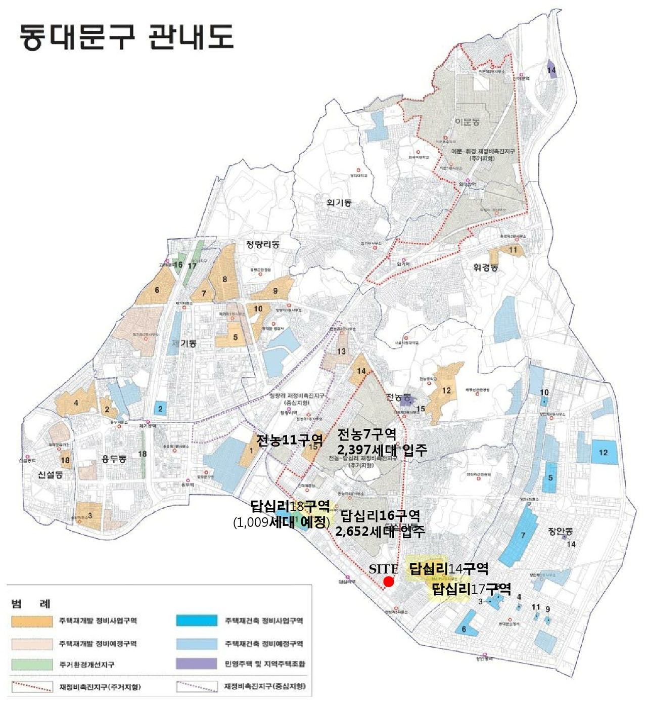 답십리역한성아펠시티재건축재개발현황1